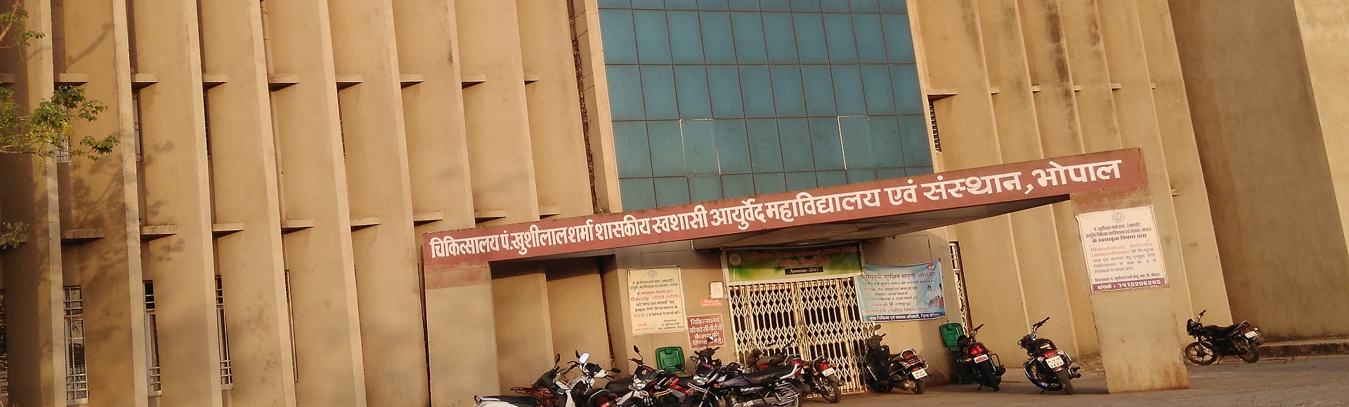 Construction Management