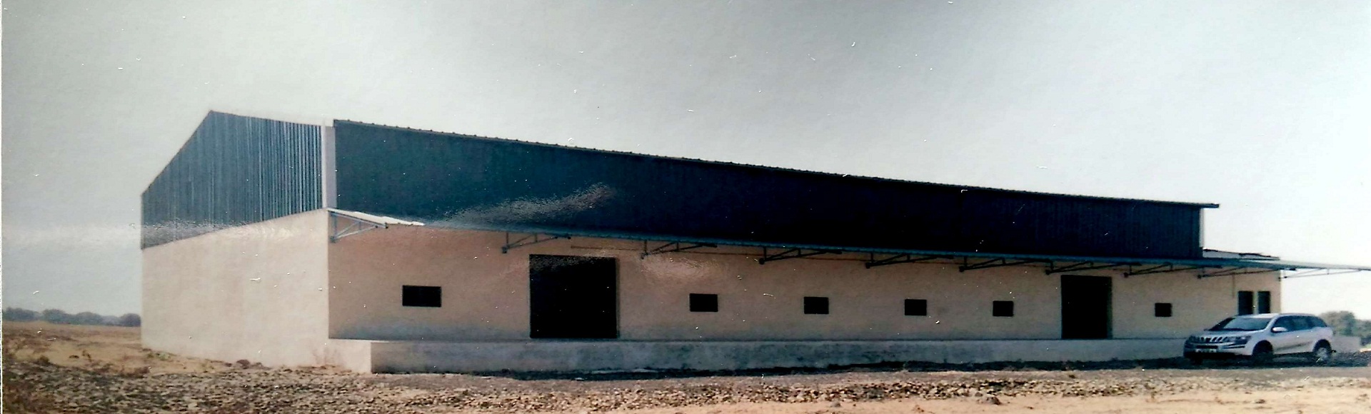 Green School in London